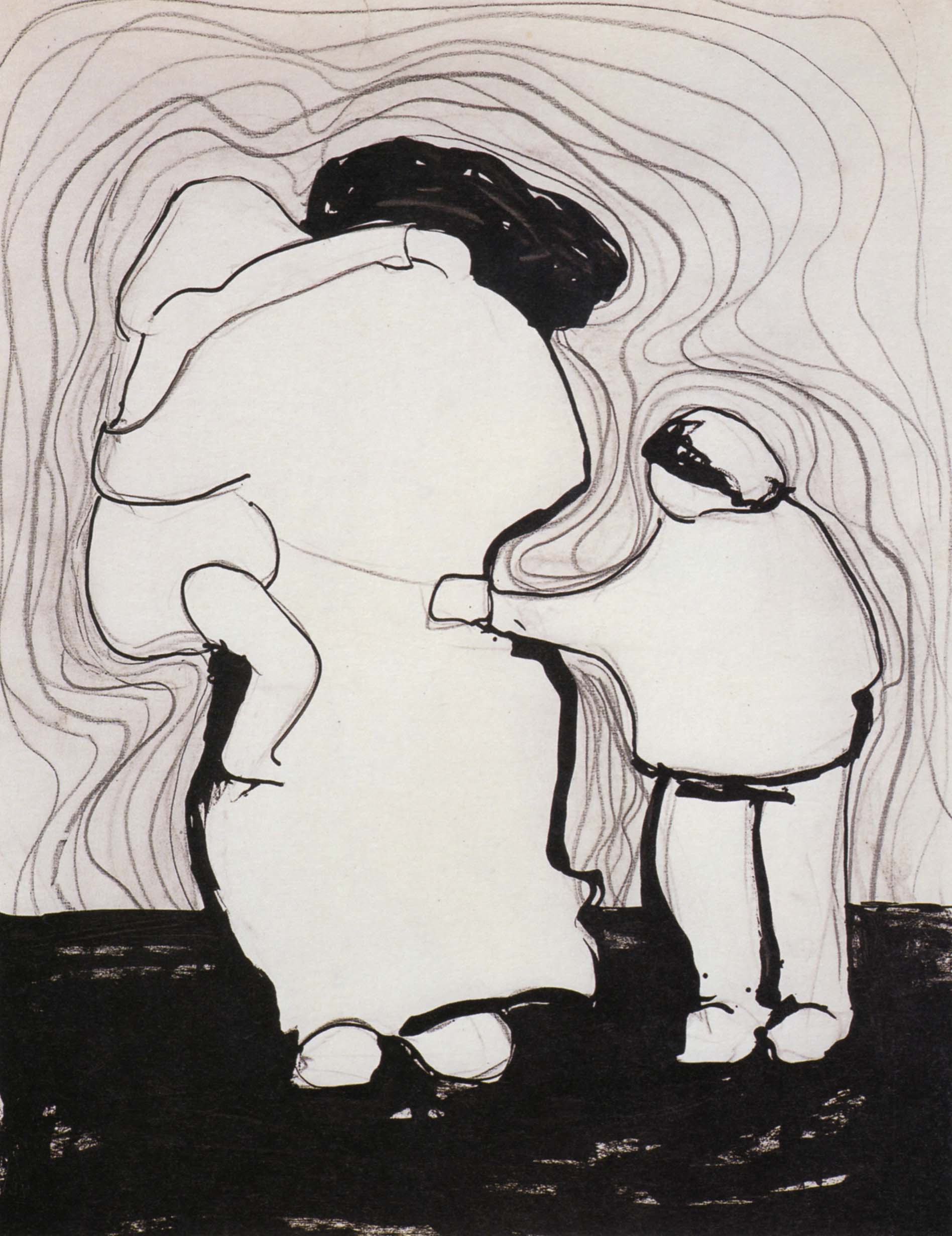 Amnesty 2, dessin, 32x24cm
